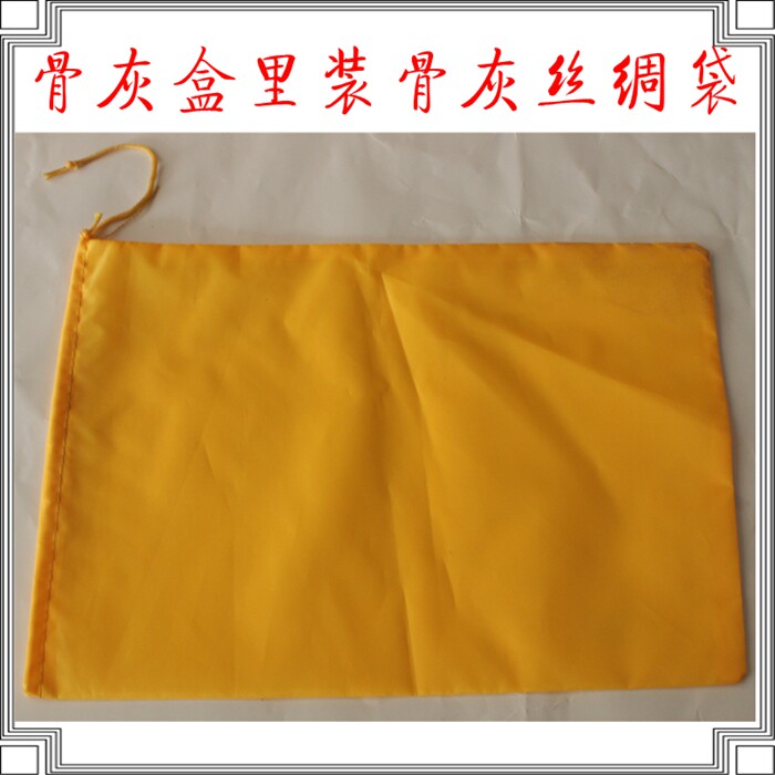 (Urn contains ashes silk bag) Ebony wood life box funeral supplies men's and women's life clothing manufacturers wholesale