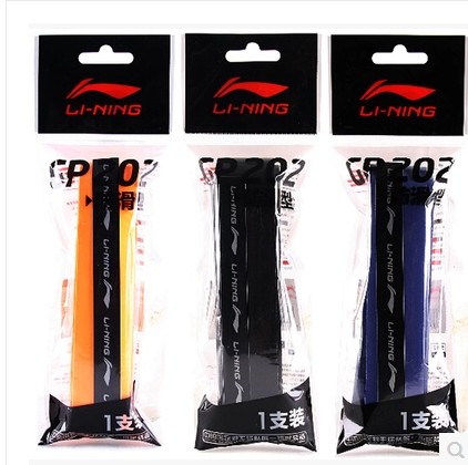 Lininglining keel hand glue sweat absorption with viscous super non-slip comfort type GP202 (multi-color)