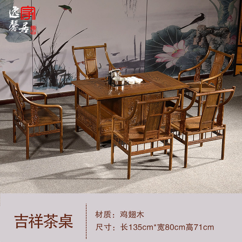 ��ܰ����ľ�ݲ���CZ-A4