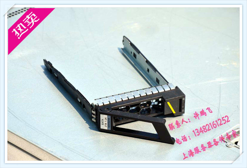 Originally installed Huawei RH2285 V2 V2 V2 V2 RH1288V2 3 5 inch hard disc holder disc holder