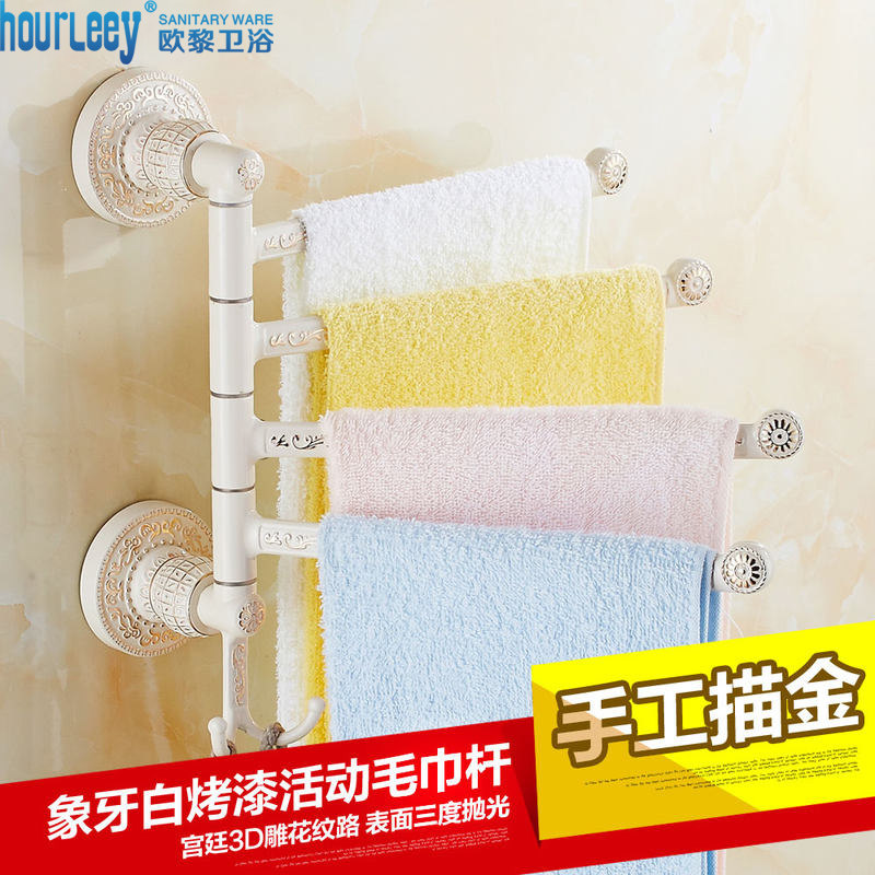 ŷ���ɫ�Ӱ�ɫ�ë����7899