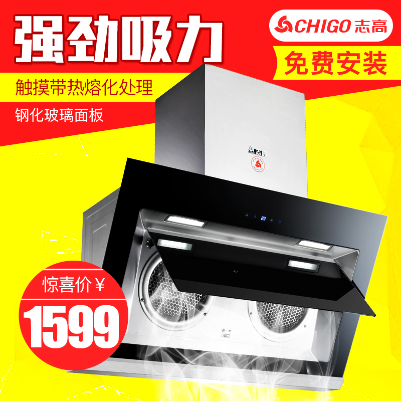 chigo/־�����̻�cxw258a32