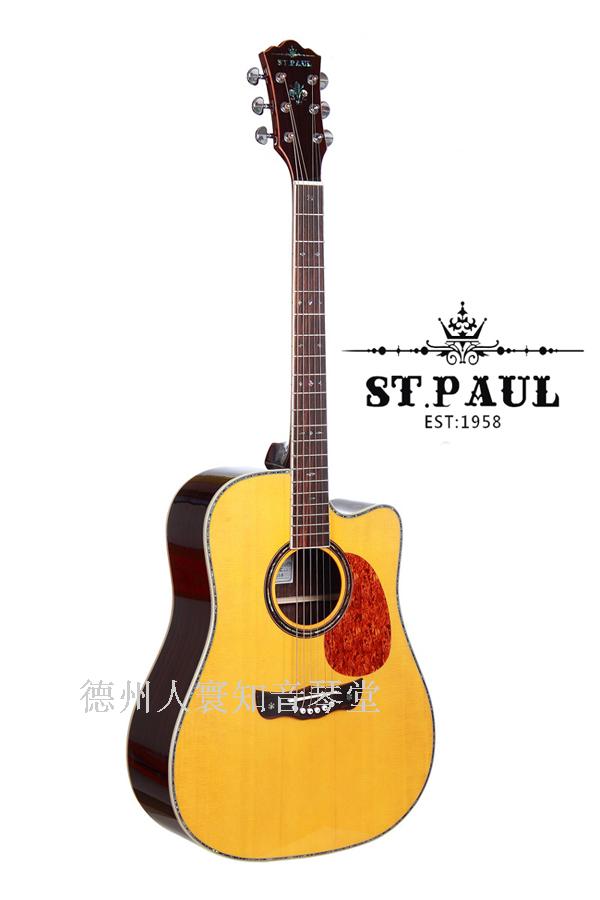 ST PAUL SD - 36 SD - 36C New National Anti - counterfeiting