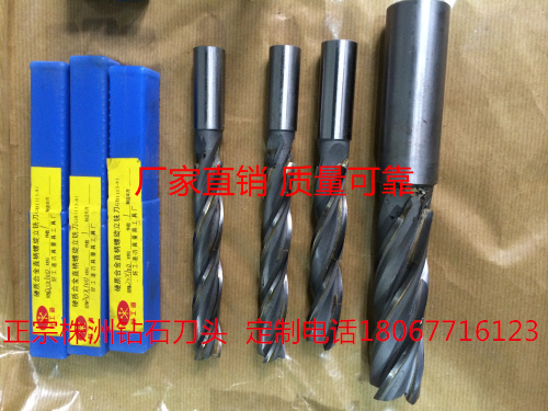 Tungsten steel 30 inlaid with carbide spiral straight shank end mill*53 63 75 80 100 120 150 4 blades