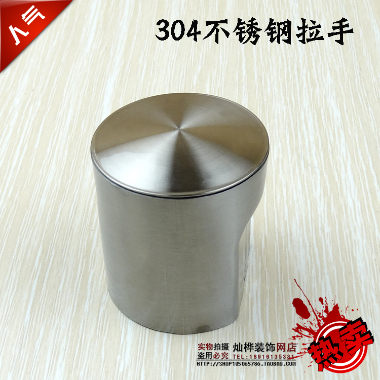 304 Stainless Steel Public Toilet Makeup Room Separator Accessories Hardware Bathroom Handle Door Handle