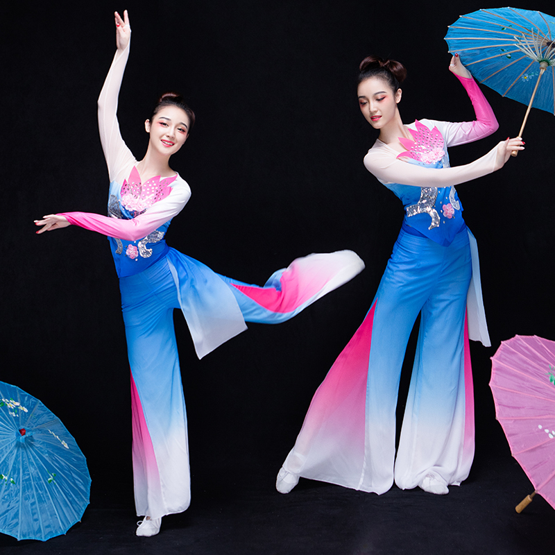 Chinese Folk Dance Costumes Yangko Square Fan Umbrella Dance Classical Dance Dress Female Performance Suit