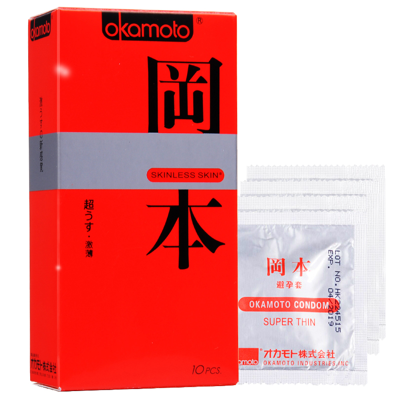冈本超薄避孕套SKIN系列激薄10只安全套成人情趣计生用品保密发货