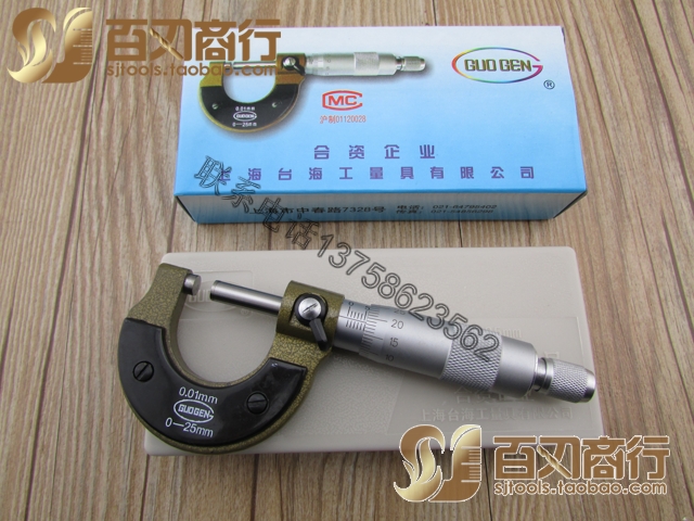 Shanghai Taiwai Diameter Micrometer 0-25-50-75-100 Good value for money