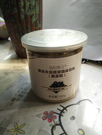 瑞倪维儿 复合大豆胚芽固体饮料 黑豆型 没有外包装盒 免邮