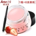 Tẩy tế bào chết Ya Shiquan Ngủ Lip Mask Gắn Môi Lip Dưỡng Ẩm Lip Balm Lip Chăm Sóc Điều trị môi