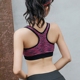 Front zip vest tập hợp áo ngực thể thao cường độ cao nhanh khô hàng đầu hỗ trợ cao chống sốc tập thể dục đồ lót nữ bra áo tập yoga đẹp Đồ lót thể thao