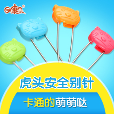 Булавка Rikang булавкой детские многоцелевой контактный