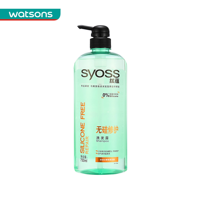 【屈臣氏】组合价 丝蕴无硅修护洗发露750ml+润发露750ml