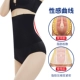 Vành đai thắt lưng bụng vành đai nữ sau sinh giảm cân bụng eo mỏng đốt cháy chất béo corset eo tráng vành đai cơ thể vành đai đai quấn bụng Đai giảm béo