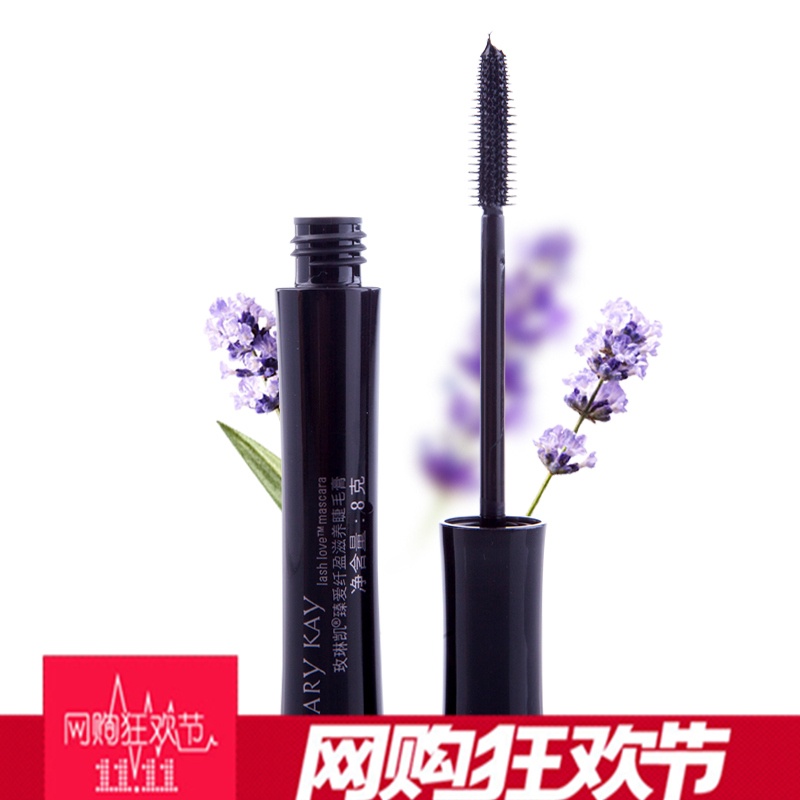 Marykay/玫琳凯臻爱纤盈滋养睫毛膏特长睫毛膏防水