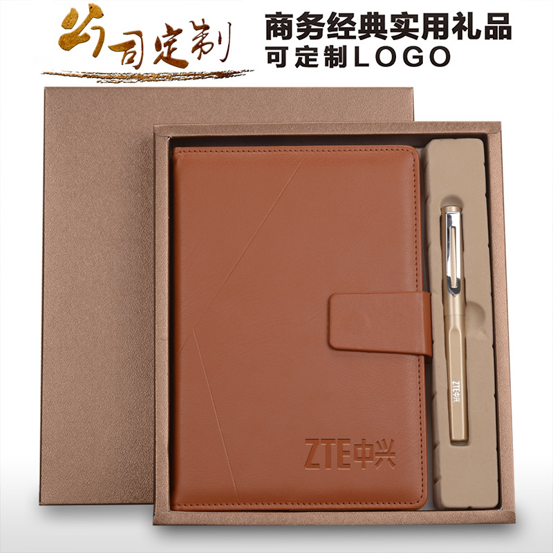 usd 18 43 company year end business companion gift annual meeting raffle gifts