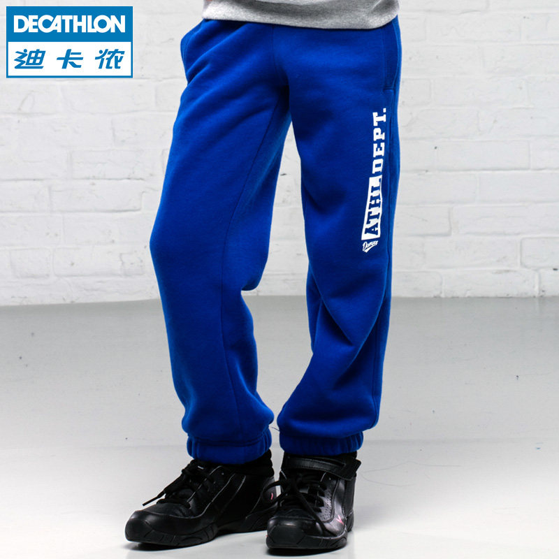 迪卡侬秋冬棉运动裤青少年男童长裤保暖收裤脚抓绒裤 DOMYOS KDB