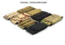 MOLLE system mobile phone bag mobile phone bag outdoor debris small hanging bag multifunction zero money bag