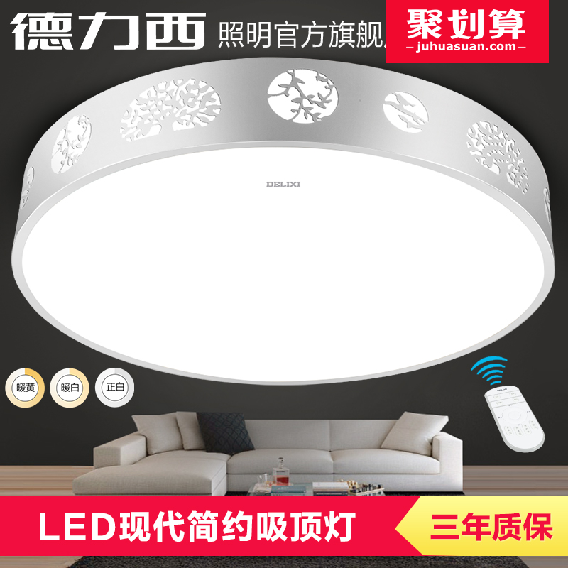 ����������ledԲ��led������D-MX857-032S