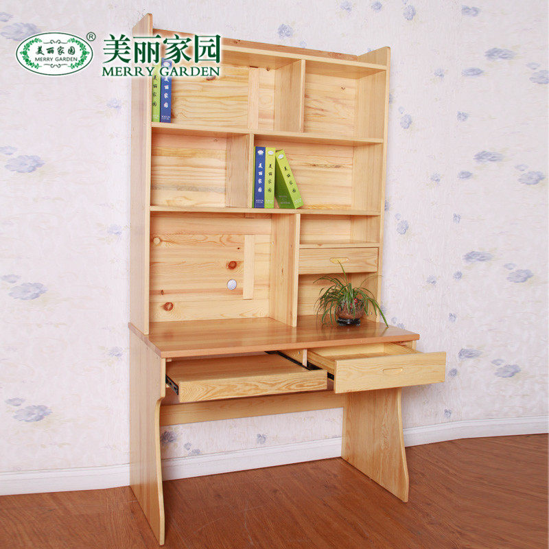 ������԰��̨ͯʽ������DNT_3047