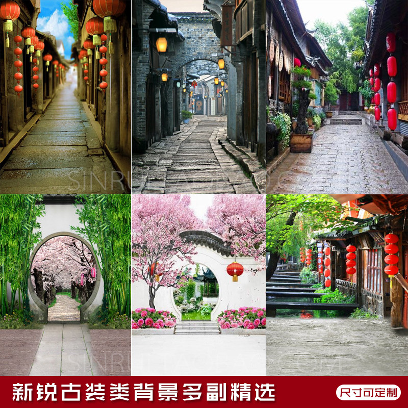 New plate women ancient photography theme background fabric street writing digital antique photo background paper