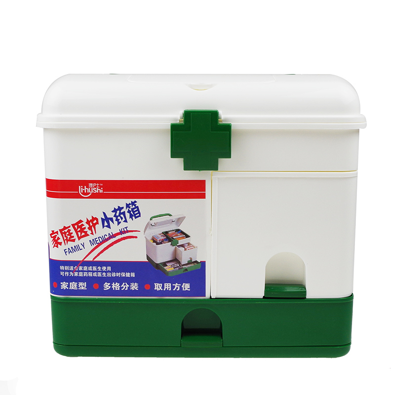 理护士 家用医护小药箱 家庭护理药箱 多层急救家用药箱收纳盒