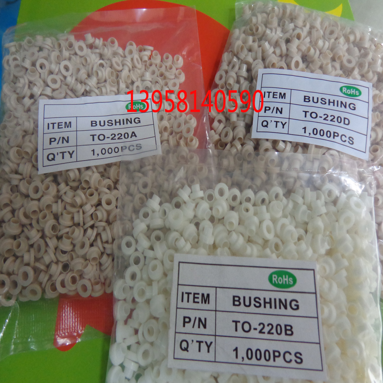 TO-220D insulating grain TO-220A TO-220B high temperature resistant insulating grain crystal insulating spacer a pack of one thousand