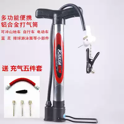 Mad God football Basketball inflator Bicycle electric car inflator Inflator Portable mini inflator equipment