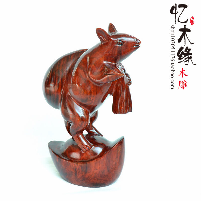 Solid wood zodiac mouse creative wood sculptures Red Wood Handiwork Feng Shui Pendulum decorated with a home decoration One Benvaney