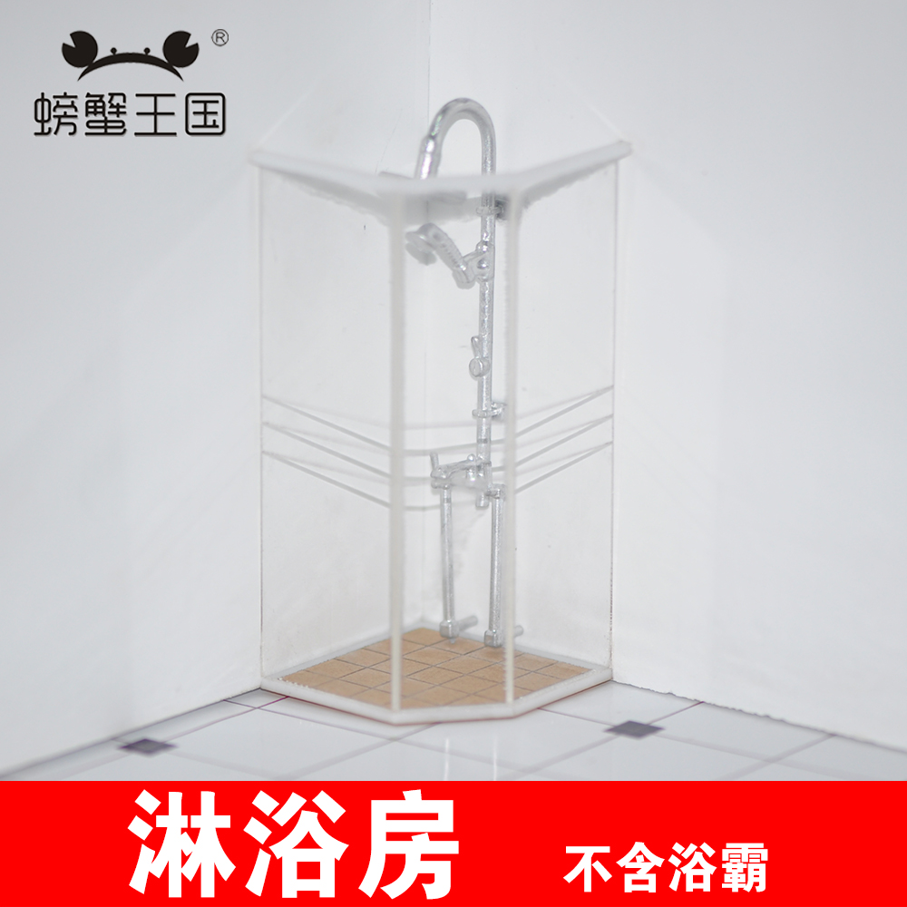 �з������ԡ��ɳ��ģ�Ͳ���KB000676