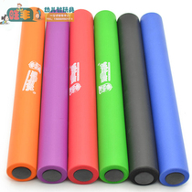 Hot selling software baton kindergarten running stick competition non-slip sponge gymnastics track and field sports game equipment