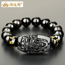 Zodiac Rat thousand hands Guanyin Bodhisattva Natal Buddha bracelet 2021 Year of the Ox Natal mascot jewelry Men and women