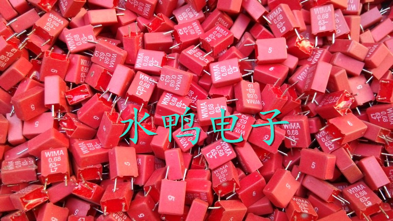 Detached machine Weimar WIMA 63V 0 68UF Coupled fever film capacitive foot distance 5MM-Taobao