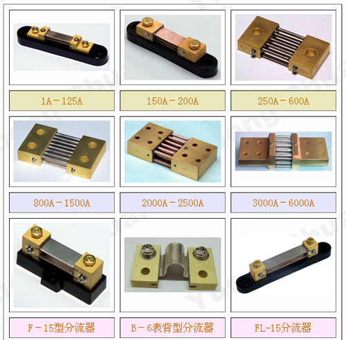 FL-2 DC splitter FL-29 39 pressure 50mV 50mV 100mV 200mV 200mV accuracy 5 0