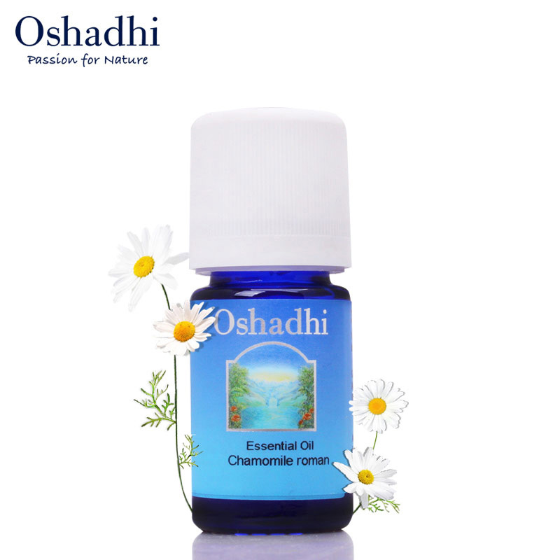 Oshadhi德国O家罗马洋甘菊精油单方精油3ml温和