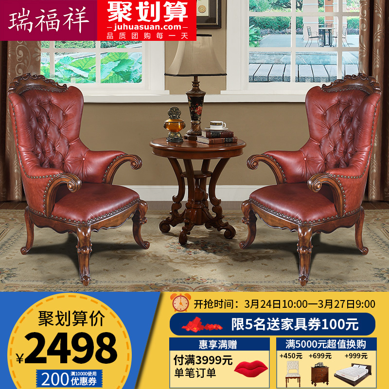 ������Ƥ������ W-215