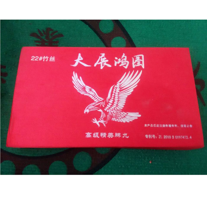 Big show Hongtu double money Pai Gow dominoes large day nine heavy and thickened advanced melamine top cow Pai Gow