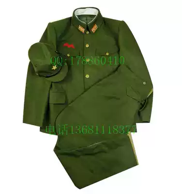 Ultimate Edition 98 Performance Clothing Hairy Green Yellow