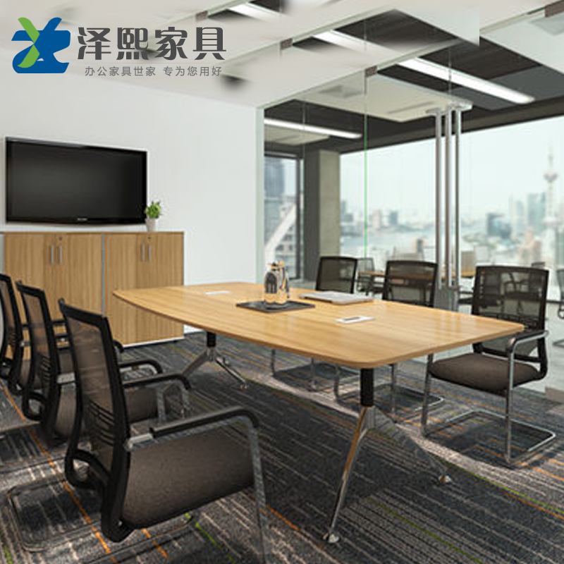 �����칫��ZX-889