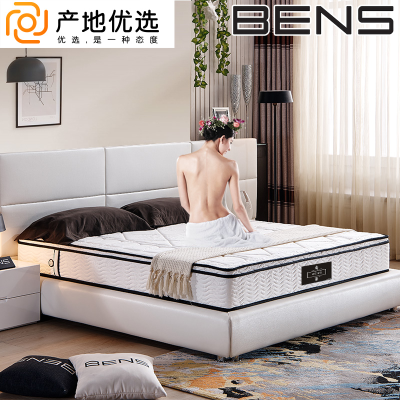 ��˹��ȻҬ�ش���909