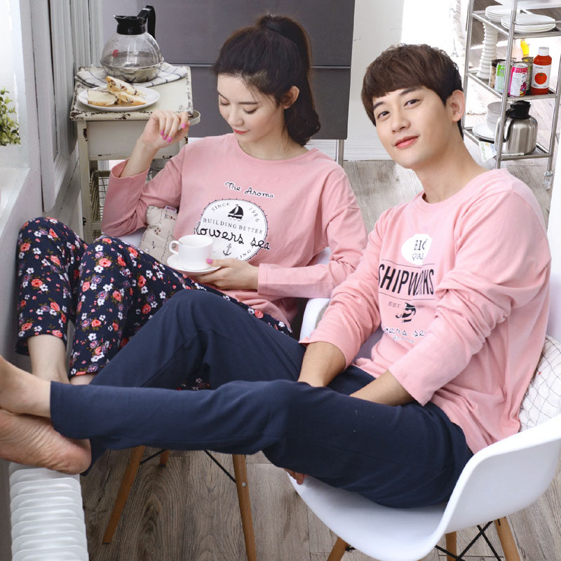 Pyjama mixte en Coton à manches longues - Ref 3005212 Image 1