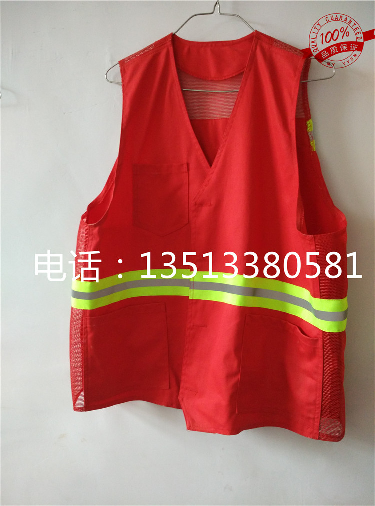 Reflective vest reflective clothing website waistcoat traffic reflective vest warning reflective waistcoat safety clothing