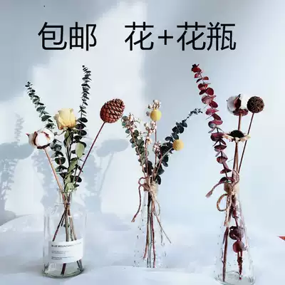 Eugalia leaf dry flower bouquet with bottle flower arrangement home living room bedroom office desktop decoration decoration