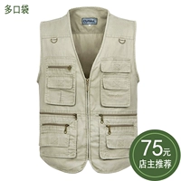 Áo vest nam trung niên mùa xuân và mùa thu cotton nhiều túi cỡ lớn chụp ảnh câu cá vest nam trung niên vest áo ghi lê nam