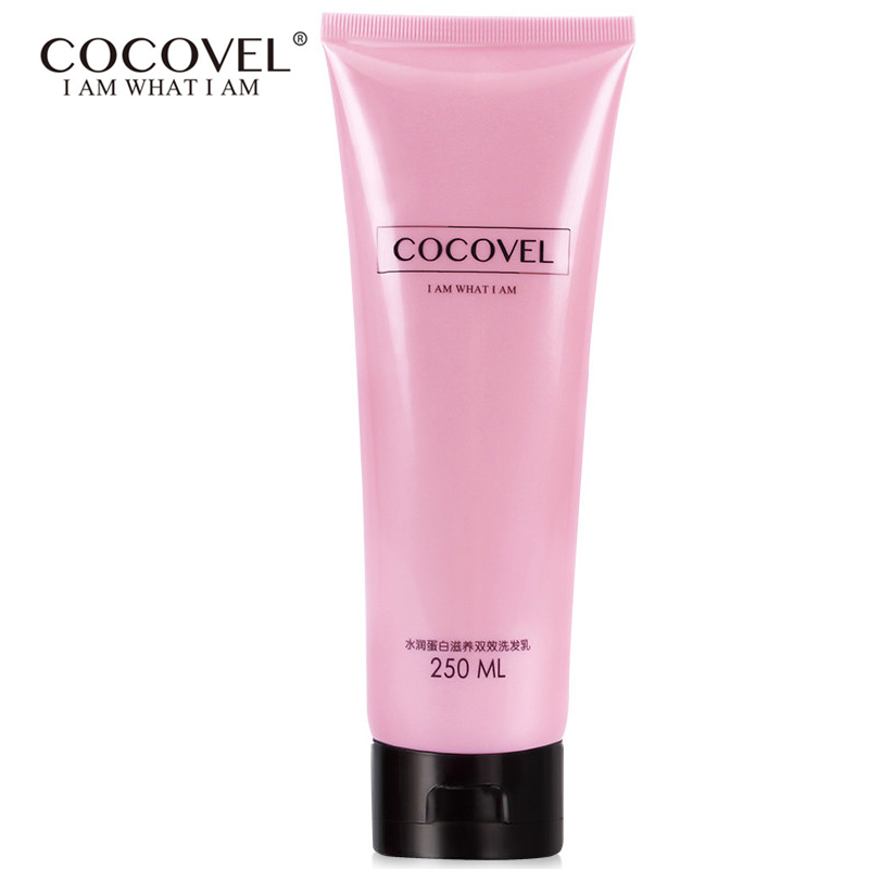 cocovel 男女士水润蛋白滋养双效洗发水 香芬洗发露控油去屑250ml