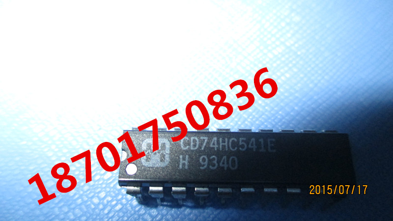 CD74HC541E 8-Bit non-inverting buffer line driver 20-pin PDIP package