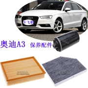 Áp dụng Bộ lọc không khí Audi A3 Bộ lọc không khí lọc khí Bộ lọc không khí đặc biệt phụ kiện xe nguyên bản - Những bộ phận xe ô tô