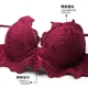 Sexy Lace Red SpongeBob Đồ lót của cô gái Không có vòng thép tập hợp dày ngực nhỏ Bộ sưu tập áo ngực cho con bú quần xì áo vú Áo ngực thể thao