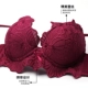 Sexy Lace Red SpongeBob Đồ lót của cô gái Không có vòng thép tập hợp dày ngực nhỏ Bộ sưu tập áo ngực cho con bú Áo ngực thể thao