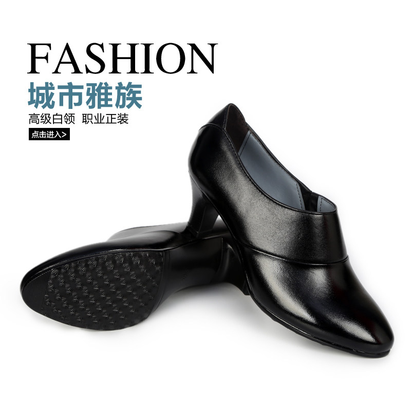 Leather making for women's leather shoes in spring and autumn